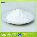 China GMP Factory 63428-13-7 tilvalosina Tylvalosinum Tylvalosin Tartrate aivlosin